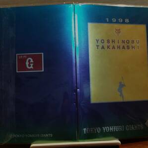 【未使用】テレホンカード テレカ 高橋由伸 １９９８ 非売品 プロ野球選手 巨人 読売ジャイアンツ 特製台紙付きの画像2