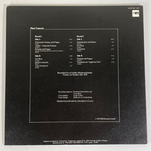 Message From G I/II/III メッセージ・フロム・グルダ Friedrich Gulda フリードリヒ・グルダ ULS-3181-6-P 洗浄済 6LP_画像3