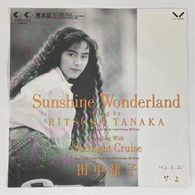 見本盤 SAM-103 シングル盤 田中律子 Sunshine Wonderland 洗浄済 EP_画像1