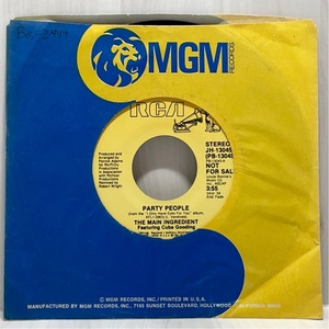 RCA JH-13045 Save me featuring CUBA GOODING THE MAIN INGREDIENT PARTY PEOPLE 洗浄済 EP