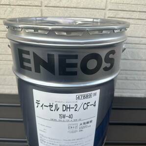 【送込6,880円】ＥＮＥＯＳ ｏｒ 出光 ディーゼルオイル ＤＨ-２ １５Ｗ-４０ ２０Ｌ 缶の画像1