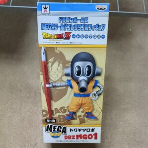 ドラゴンボールZ MEGAワールドコレクタブルフィギュア トリヤマロボ 鳥山明　ワーコレ 鳥山ロボ