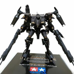 壽屋 アーマードコア レイレナード 03-AALIYAH シュープリス OP Ver. 1/72スケール　塗装完成品