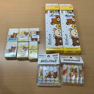 総額2574円！ リラックマ 文房具 えんぴつ 消しゴム キャップ 新入生 小学校 入学式