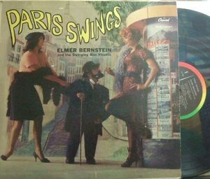 ３枚で送料無料【米Capitol】Elmer Bernstein/Paris Swings (Barney Kessel, Andre Previn, Shelly Manne, etc) promo