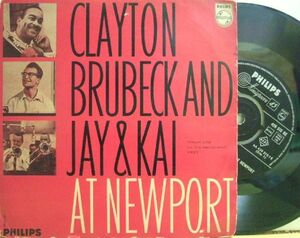 ３枚で送料無料【蘭Philips mono】Buck Clayton, Dave Brubeck, J.J.Johnson & Kai Winding/Clayton, Brubek And Jay & Kai - At Newport