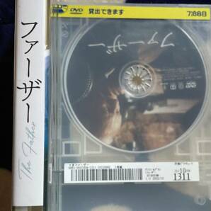 DVD『 ファーザー』（2020年） アンソニー・ホプキンス オリヴィア・コールマン ルーファス・シーウェル 柴田秀勝 松本梨香 レンタル使用済の画像3