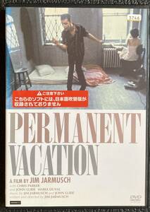 DVD『 パーマネント・バケーション』（1980年）ジム・ジャームッシュ ジョン・ルーリー PERMANENT VACATION レンタル使用済み ケース新品