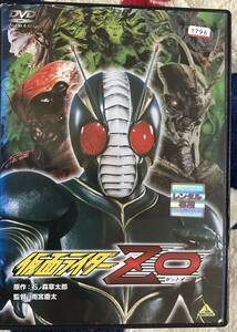 DVD『 仮面ライダーZO』（1993年） 土門廣 佐々木功 森永奈緒美 雨宮慶太 石ノ森章太郎 特撮 ヒーロー 特典34分 レンタル使用済 ケース新品