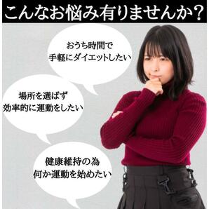 縄跳び ブルー トレーニング なわとび ジャンプロープ フィットネス 長さ調整可能 筋トレ ダイエット 楽 簡単 初心者 自宅 静か 軽い 女性の画像6