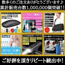 光る ワイヤレスマウス Bluetoothマウス マウス Bluetooth5.1 超薄型 静音 2.4Gマウス パソコン 無線マウス ゲーミングマウス ゲームパッド_画像9