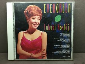 越路吹雪☆エバーグリーン EVERGREEN Fubuki Koshiji TOCT-6784