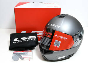 ■新品未使用品　LS2 FF325 Strobe　フリップアップ　ヘルメット 色：チタンマット　サイズ：XXL (63/64)