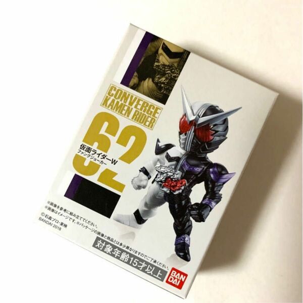 CONVERGE KAMENRIDER コンバージ 仮面ライダー　仮面ライダーダブル　ファングジョーカー　W 仮面ライダー 