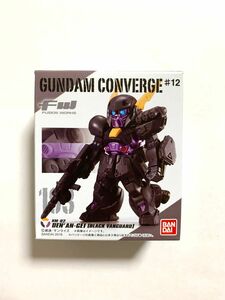 GUNDAM CONVERGE ガンダムコンバージ　デナンゲイ　ブラックバンガード