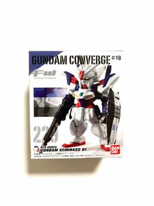 未開封　CONVERGE GUNDAM ガンダムコンバージ　ジェミナス