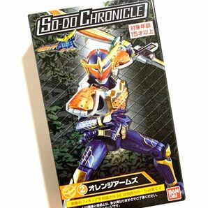 仮面ライダー鎧武　オレンジアームズ　 アーマー SO-DO CHRONICLE 装動クロニクル