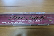 ☆★ダイワ DAIWA ファイアジャック FIRE JACK 205S 未使用（長期保管品）送料無料★☆_画像9