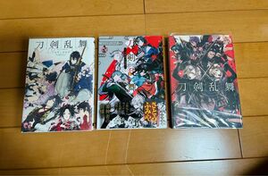 刀剣乱舞アンソロジーコミック　3冊　刀剣男子新風録　刀剣男士迅雷　スクエニの陣