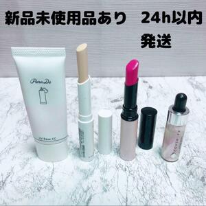  new goods equipped paladuParaDo concealer COVER FX HALO high lighter liquid Aurora UV groundwork CC premium essence rouge 