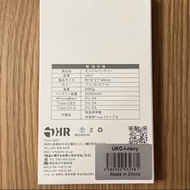 新品　モバイルバッテリー　5000mAh iPhone 小型 ミニ　持ち運び　同時充電　Android 3個　セット　USB Type-C Lightning ライトニング_画像10