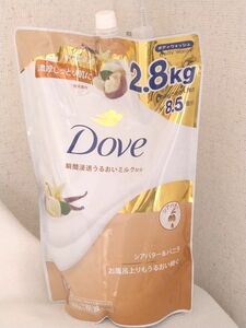 【詰替え8.5個分！2.8キロ】ボディソープ Dove 詰替 シアバター&バニラ