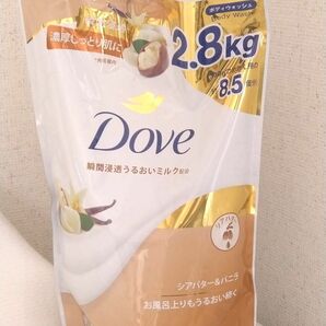 【詰替え8.5個分！2.8キロ】ボディソープ Dove 詰替 シアバター&バニラ