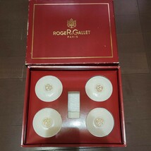 ロジェ・ガレ　ROGER＆GALLET　PARIS　英国王室御用達　石鹸　_画像1