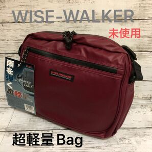 WISE-WALKER 雨を弾く超軽量ショルダーBag ★未使用