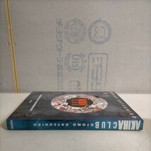 大友克洋 AKIRA CLUB 講談社 1997年〇古本/ポストカード付折り目ずれている/本体ヤケスレ角傷み/天傷み/天地小口ヤケキズ/ヤングマガジン_画像6