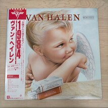 Van Halen ヴァン ヘイレン 1984 お嬢さん。火傷するぜ！ 帯付◎中古/再生未確認/未清掃/ノークレームで/現状渡し/ジャケ帯スレ_画像1