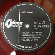 Cliff Richardクリフ ・リチャード の魅力 赤盤◎中古/再生未確認/未清掃/ノークレームで/現状渡し/ジャケスレ汚れ少傷み/盤面スレ汚れ_画像3