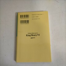 白水Ｕブックス シェイクスピア全集 全37巻揃まとめ売り 小田島雄志 新書判▲古本/未検品未清掃/NCで/タイトル状態は写真で確認を/から騒ぎ_画像10