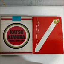 木村勝のパッケージディレクション 六耀社 1980年 東野芳明 コマーシャル◇古本/スレヤケヨゴレ/函傷みヨゴレ/写真で確認を/現状渡し/NCNR_画像2