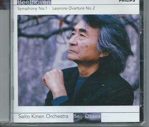 　Beethoven:Symphony No.1 & Leonore Overture No.2/Saito kinen Orchestra Seiji Ozawa 小沢征爾　