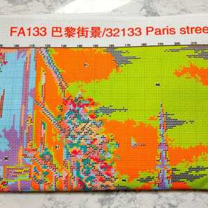 クロスステッチキット パリの街並み 図案印刷あり 14CT 刺繍 ガーデン ラス1の画像6