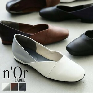  with translation special price! n'OrLABEL noire lable color scheme design square tu pumps Brown 3L 25.5cm~26.5cm about. person dressing up War car 