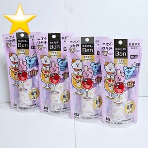 ★新品未開封★ Ban プラチナロールオン 無香料 4個セット