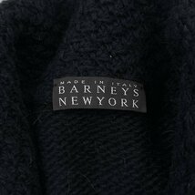 BARNEYS NEWYORK トグルボタン アルパカ混 ケーブル編み ショールカラー ニット カーディガン ジャケット M程度 /濃紺 イタリア製_画像4