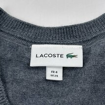 LACOSTE ラコステ ワニ刺繍 Vネック ハイゲージ ウールニットセーター サイズ 4(FR) / メンズ 日本製_画像4