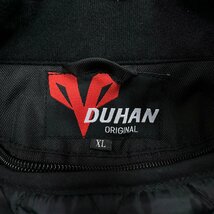 美品◆ライナー付き◆DUHAN ドゥーハン ライダース ライディング ジャケット 背中&肩&肘 パット プロテクター付き XL/黒 ブラック/バイカー_画像7