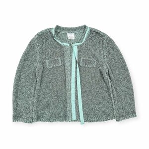 MARELLA マレーラ リボン風 ニット カーディガン ジャケット Mサイズ /三喜商事代理/ビンテージ/レディース/ミントカラー