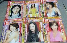 G1143☆FRIDAY フライデー 2002～2007の内45冊セット☆_画像5