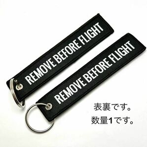 『REMOVE BEFORE FLIGHT』織り込み 黒 フライトタグ キーリングの画像5