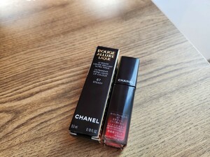 【新品】シャネル ルージュ アリュール ラック #67 エグジジャンス C130 CHANEL 口紅