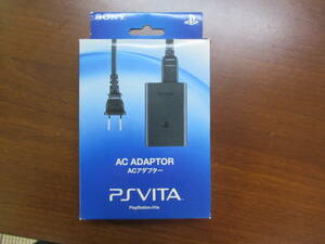 SONY*AC adaptor *PS Vita charge * PlayStation * unused goods * box is little destruction . equipped 