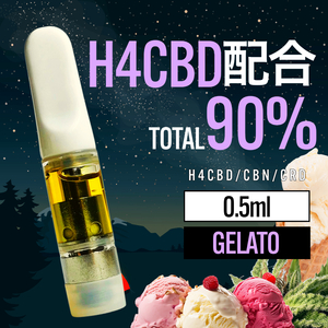 H4CBD combination high density 90% Gelato 0.5ml CBD CBN liquid 