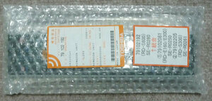 # Toshiba HDD/DVD recorder for remote control # unopened storage goods!