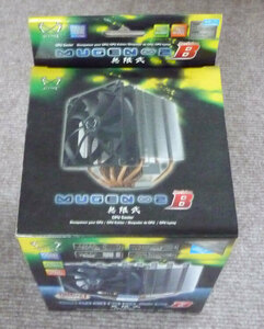#SCYTHE CPU cooler,air conditioner Mugen .(Rev.B)# powerful air cooling!