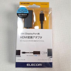 セール中！HDMI変換アダプタ ELECOM